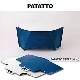 日本PATATTO 可攜式輕量薄型露營摺疊桌(小) 附收納袋 PATATTO桌露營桌野餐桌日本桌輕量桌休閒桌折疊桌戶外 歷史價格詳細信息