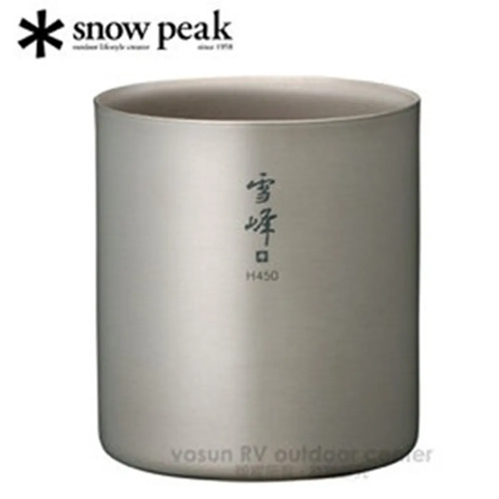 【日本 Snow Peak】雙層鈦金屬杯300ml(僅84g).鈦合金保溫防燙杯子.水杯.茶杯/MG-152 歷史價格詳細信息