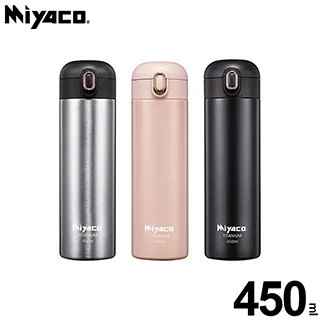 【米雅可 Miyaco】鈦鉉輕量真空保溫杯350ml(霧黑色) 歷史價格詳細信息