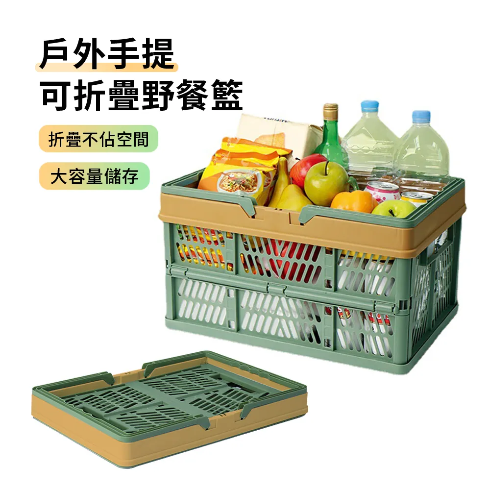 便攜戶外野餐墊/手提野餐布/防水地墊/爬行墊/沙灘鋪墊 歷史價格詳細信息