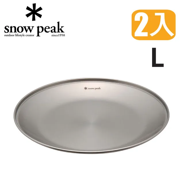 Snow Peak 餐具網袋(BG-020R/030R)_ 現貨 廠商直送 歷史價格詳細信息