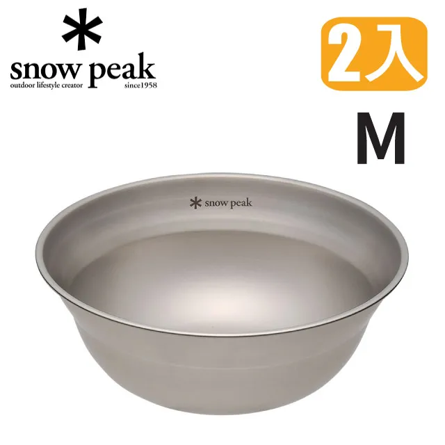 Snow Peak 餐具網袋(BG-020R/030R)_ 現貨 廠商直送 歷史價格詳細信息
