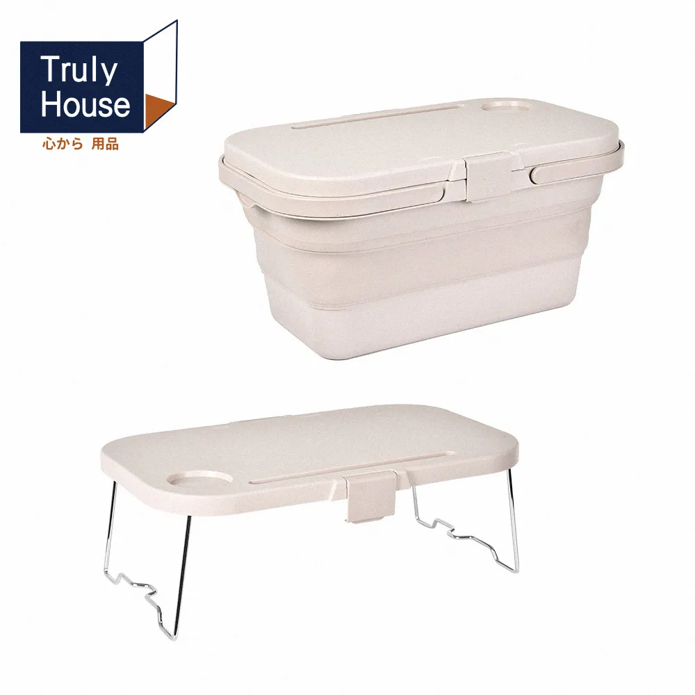 多功能大容量摺疊收納箱餐桌/餐籃/露營桌/摺疊桌/野餐籃/水桶手提籃/儲物箱 歷史價格詳細信息