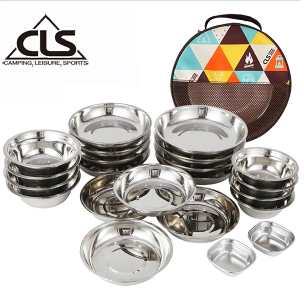 CLS 戶外野營不銹鋼餐盤16件組 露營野餐盤 附收納袋 歷史價格詳細信息