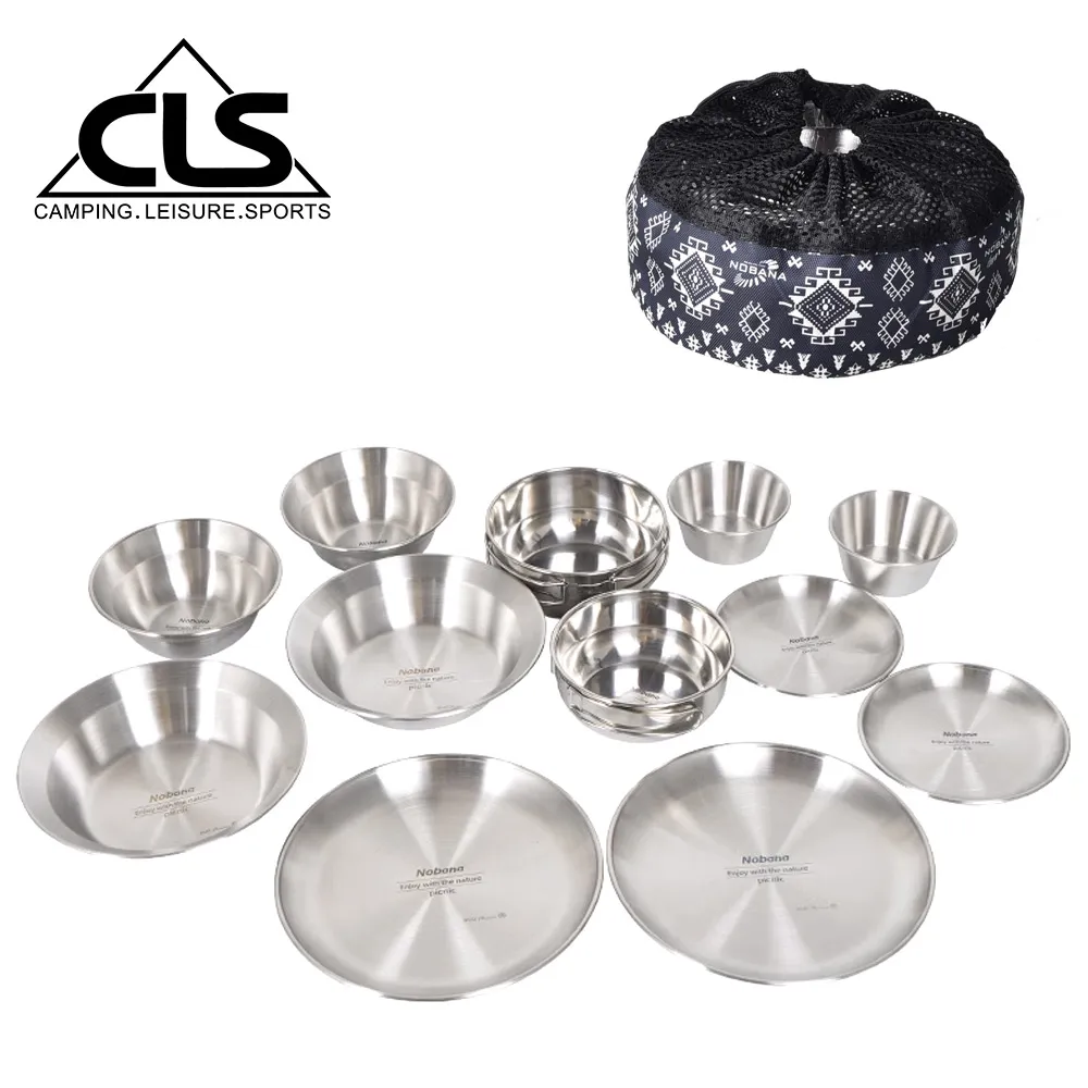 CLS 戶外野營不銹鋼餐盤16件組 露營野餐盤 附收納袋 歷史價格詳細信息