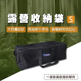 Bluefield 戶外旅行露營裝備袋 100L 長形行李袋 歷史價格詳細信息