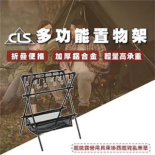 超輕鋁合金 圓形 18夾 曬衣夾 晾衣夾【網狐家居】玫瑰金/香檳色/紫色/銀色/鈦色 歷史價格詳細信息