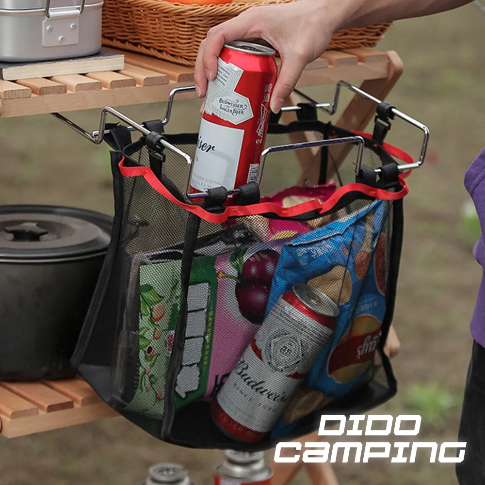 【DIDO Camping】戶外露營三角置物架大款(DC025) 歷史價格詳細信息