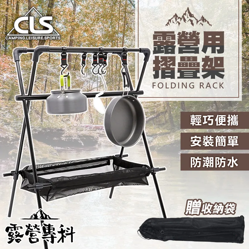 [露營專科] 加大款秒開帳篷-水果款-西瓜 歷史價格詳細信息