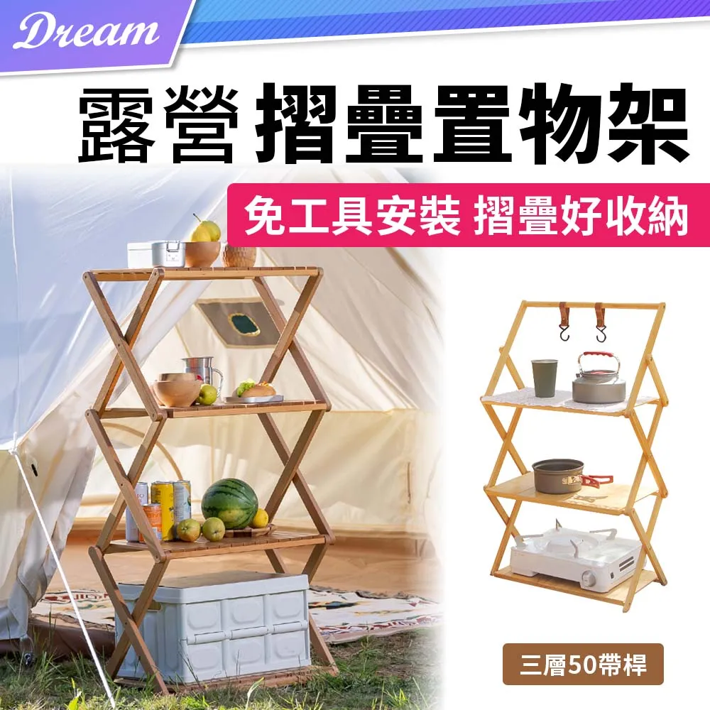 【三件折50．穿了會帥】美式風格 超彈力 抗刀割 超耐磨 單寧素面 多口袋 工作褲 兩色 #8705 #dd #rr 歷史價格詳細信息