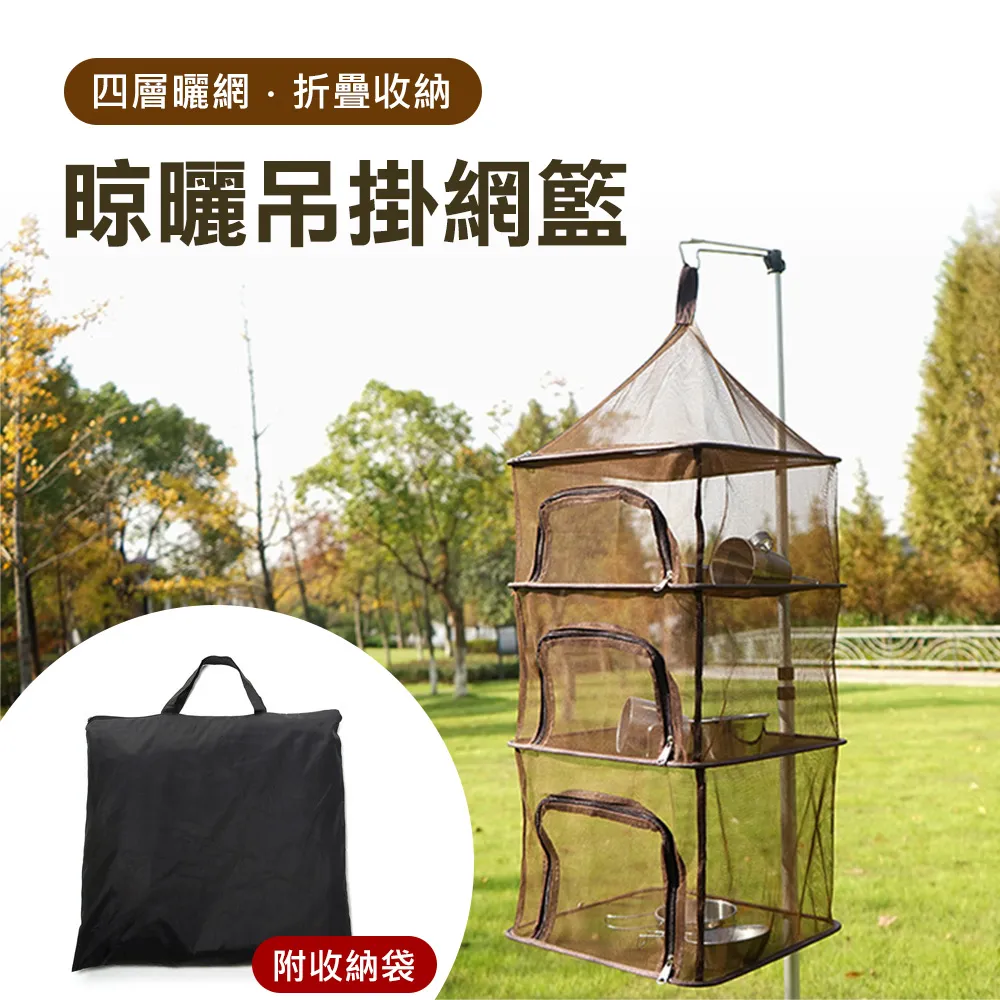 【Suntime】歐式風格USB充電無極調光復古露營燈/野營燈/手提燈/吊燈/掛燈(奶茶色) 歷史價格詳細信息