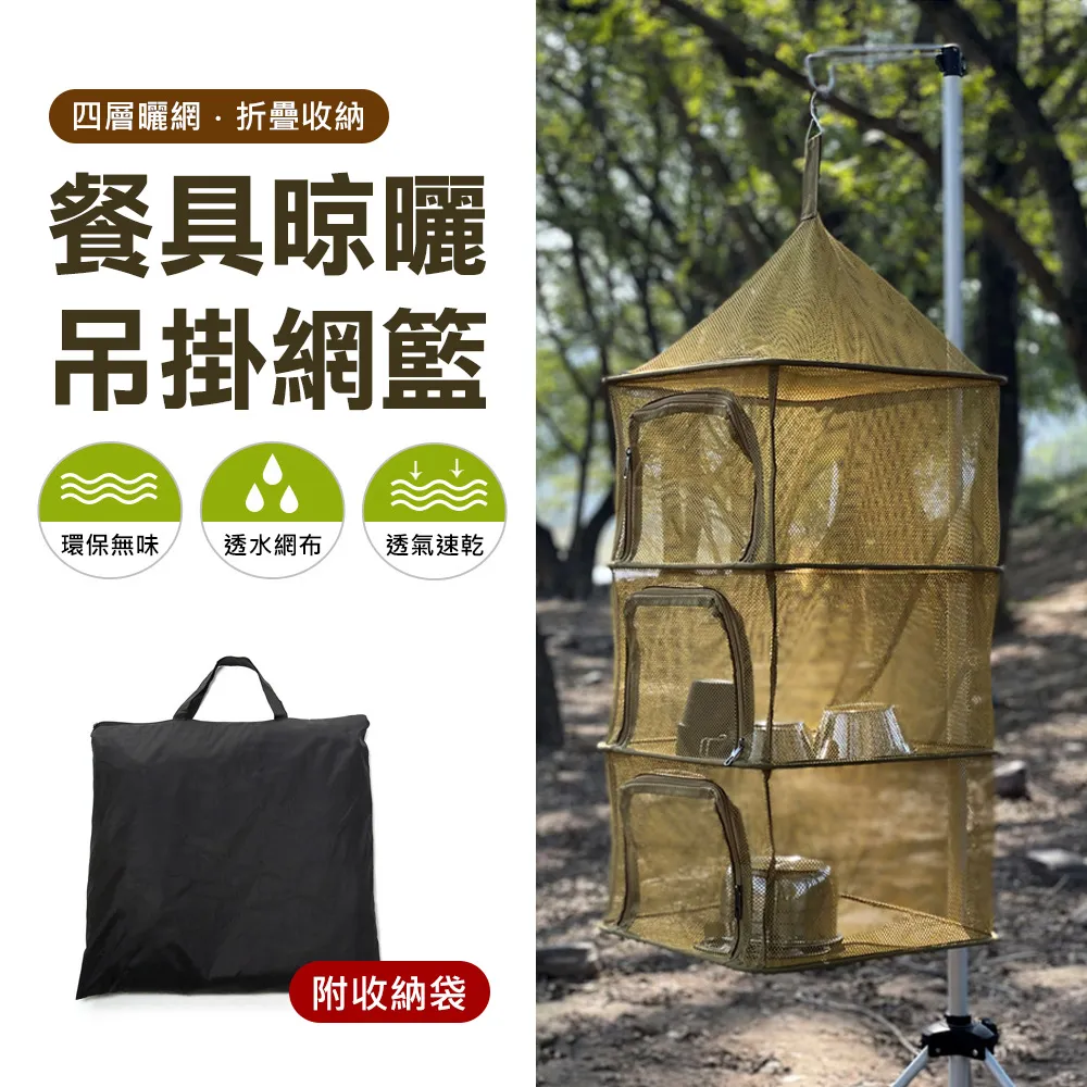 【Suntime】歐式風格USB充電無極調光復古露營燈/野營燈/手提燈/吊燈/掛燈(奶茶色) 歷史價格詳細信息