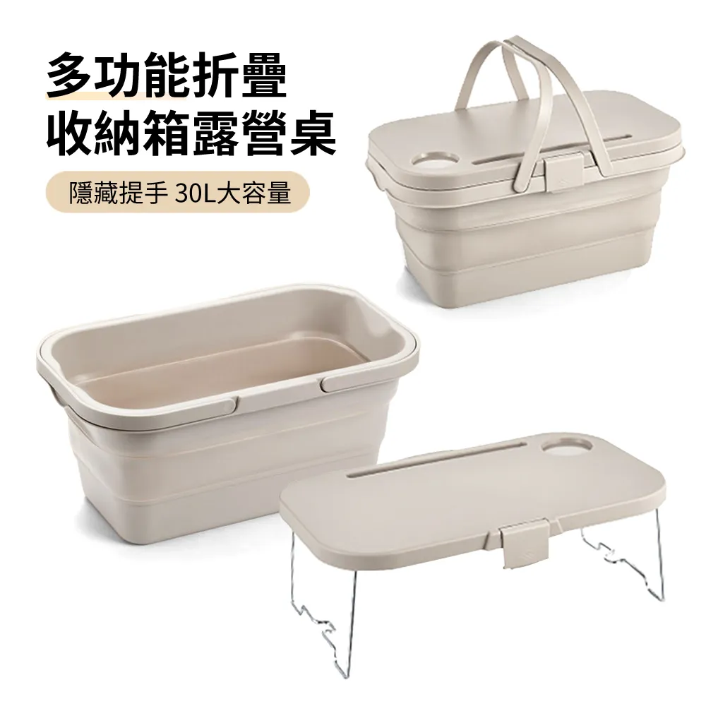 餐桌臟物收納籃小筐家用柳編收納柳筐草編小籃子編織筐籃筐*爆款 歷史價格詳細信息