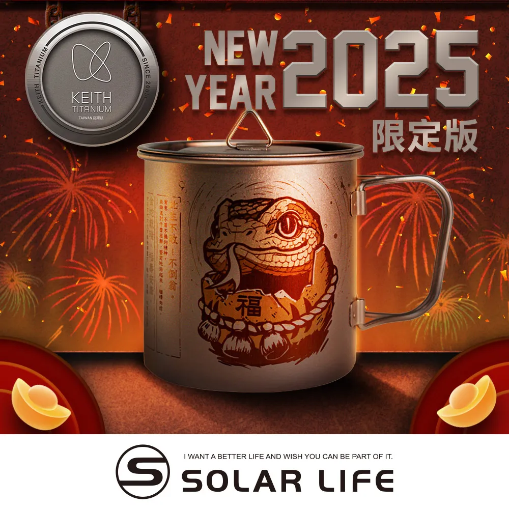 蛇年新春積木國潮舞獅小顆粒益智拼裝玩具卡通送學生禮物 歷史價格詳細信息