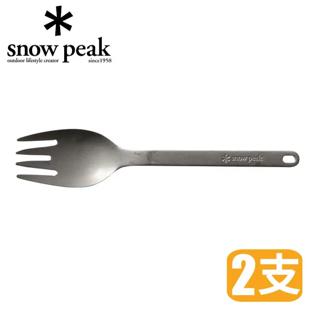【Snow Peak】鈦金屬個人餐碗(Titanium Trek Bowl 13cm) (2入) 碗盤.飯碗.碗公/STW-003T 歷史價格詳細信息