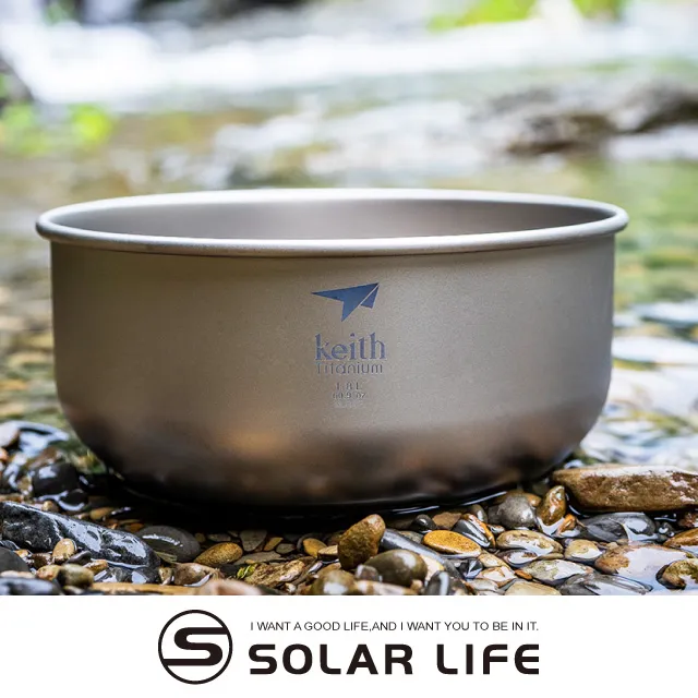 鎧斯Keith Ti8301純鈦環保餐具輕量雙耳湯鍋.純鈦鍋 雙耳湯鍋 戶外露營野餐炊具 歷史價格詳細信息