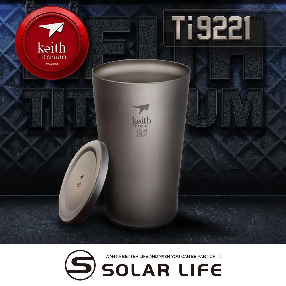 鈦金屬料理剪刀/食物剪/萬能剪 歷史價格詳細信息