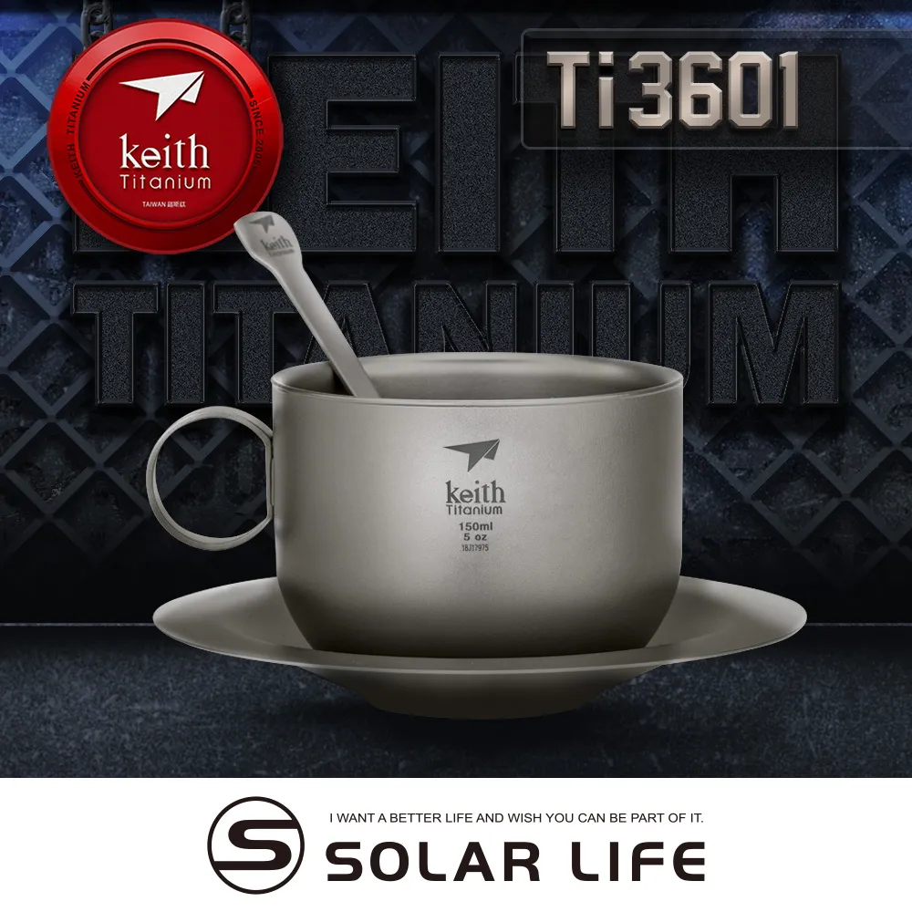 【索樂生活】戶外露營儲水桶 18.5L(軍風飲水桶 車露車宿 提把水桶 食品級水箱 戰術水壺) 歷史價格詳細信息