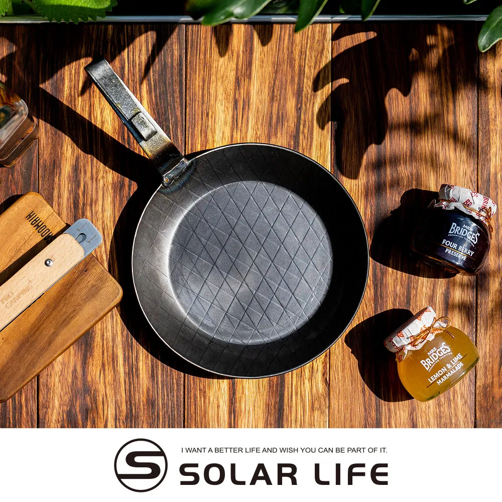 德國 turk 熱鍛造鐵鍋 土克鍋-雙耳 20cm.露營平底鍋 煎鍋鐵鍋 斜格紋雙耳鍋 戶外野炊 牛排煎鍋 歷史價格詳細信息