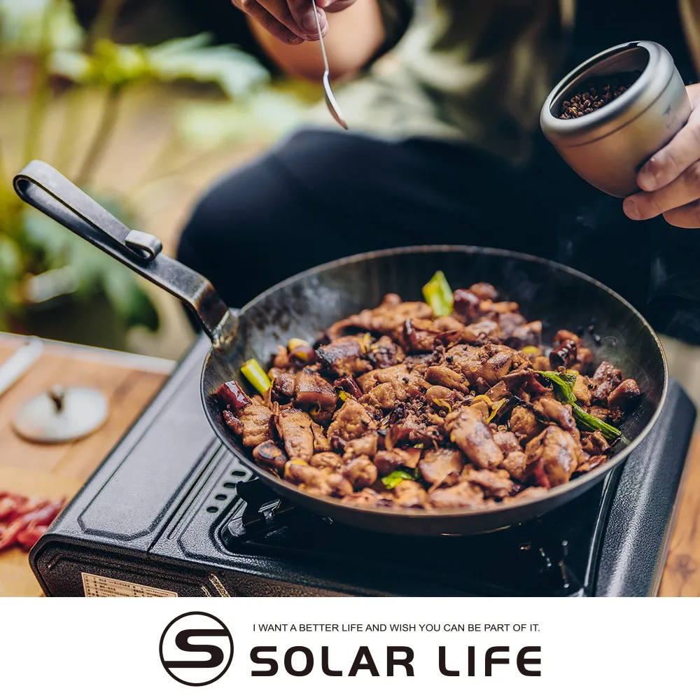 德國turk 熱鍛斜紋土克鍋-長柄(深)平底鐵鍋 24cm.熱鍛鍋鍛鐵鍋 鍛造鐵鍋 熱鍛造煎鍋 單柄煎蛋鍋 歷史價格詳細信息