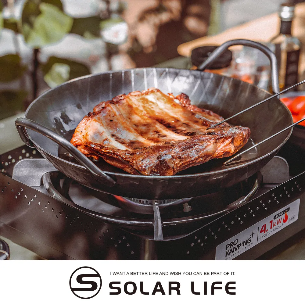 Turk 雙耳格紋平底鐵鍋 28cm 德國製 歷史價格詳細信息