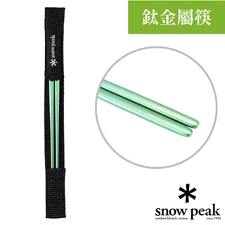 SnowPeak 鍛造強化銅頭營鎚 N-001 歷史價格詳細信息