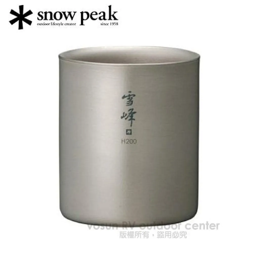 【日本 Snow Peak】雙層鈦金屬杯300ml(僅84g).鈦合金保溫防燙杯子.水杯.茶杯/MG-152 歷史價格詳細信息