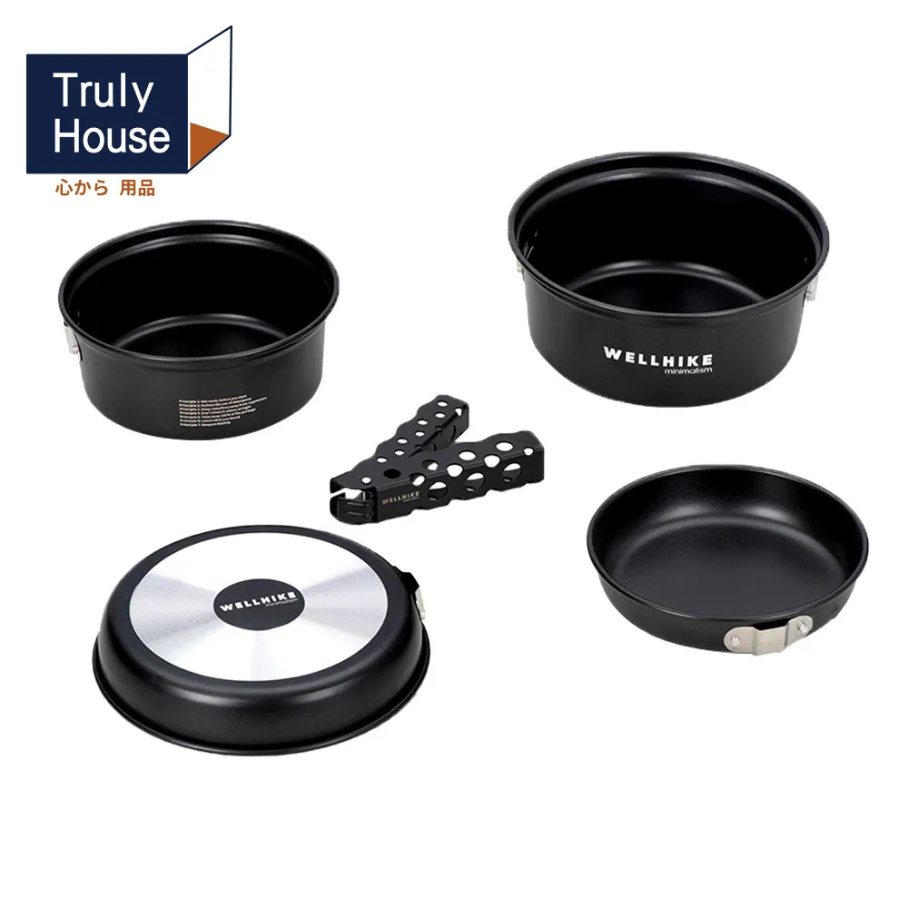 [鍋具贈品] 靚彩不沾平底鍋/早餐鍋 22cm（隨機不挑色） 歷史價格詳細信息