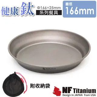 健身大師－超輕巧修長妹妹按摩超值組 歷史價格詳細信息