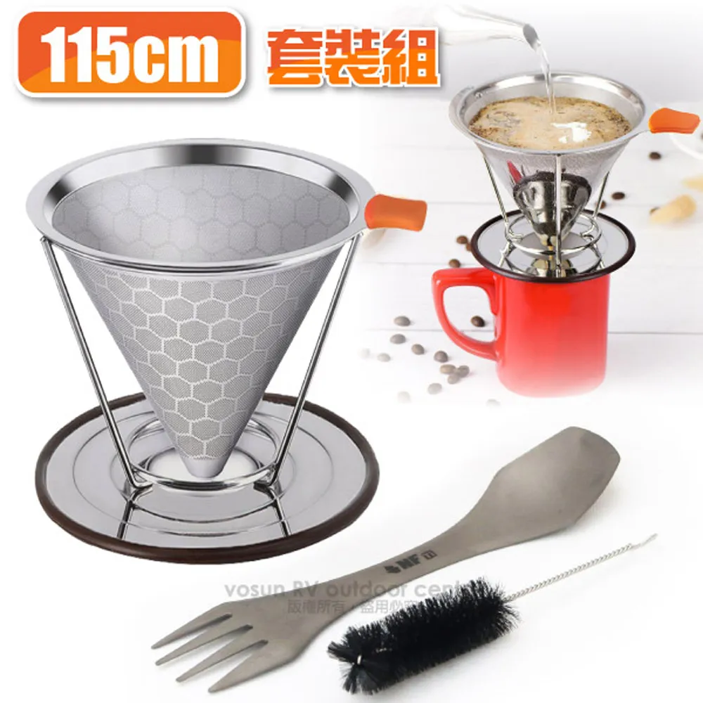 304人字形網帶耐高溫烤花爐用人字型網鏈輸送帶201不鏽鋼加密網帶 歷史價格詳細信息