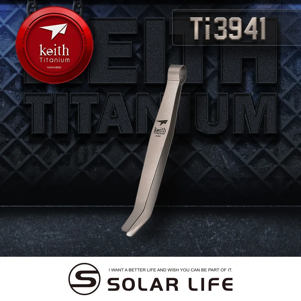 [鎧斯Keith]Ti3911 鈦mini泡茶咖啡杯套裝 歷史價格詳細信息