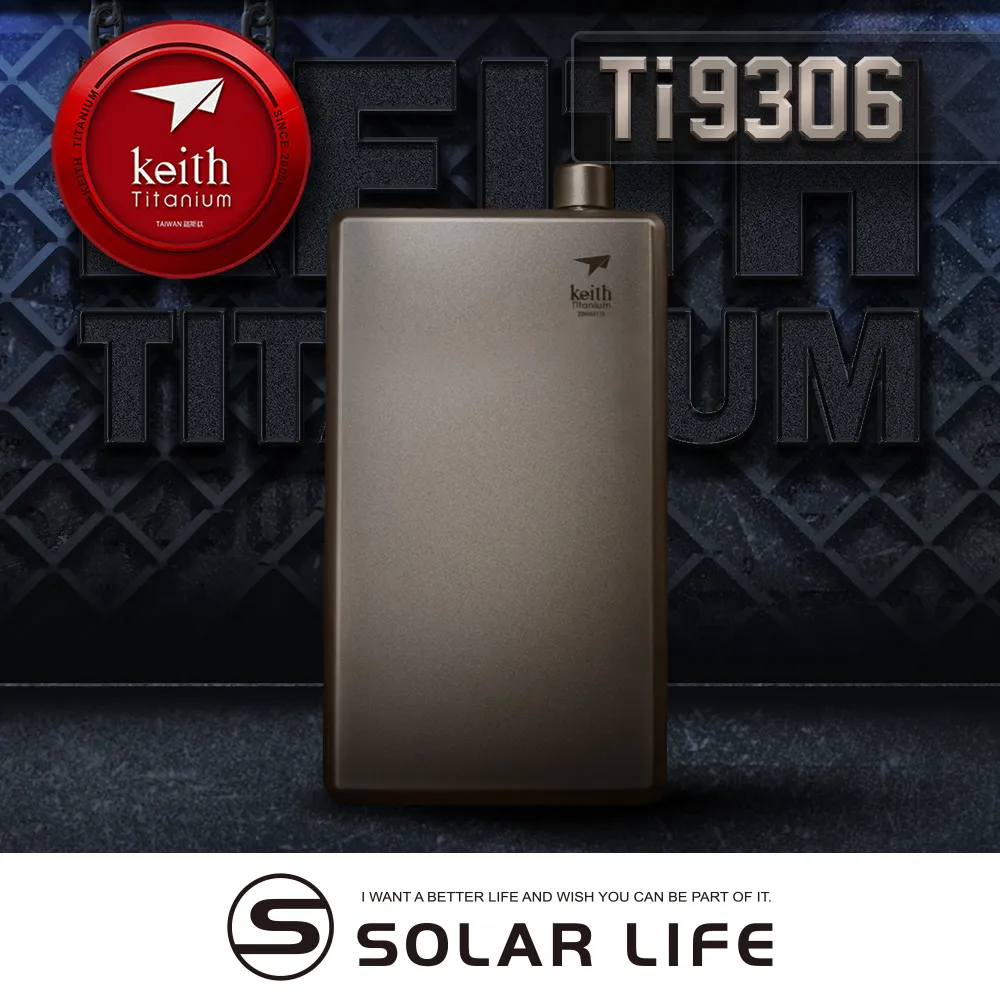 隨身酒壺keith鎧斯純鈦金屬復古日式便攜隨身圓形小酒壺男士創意高檔禮物 歷史價格詳細信息