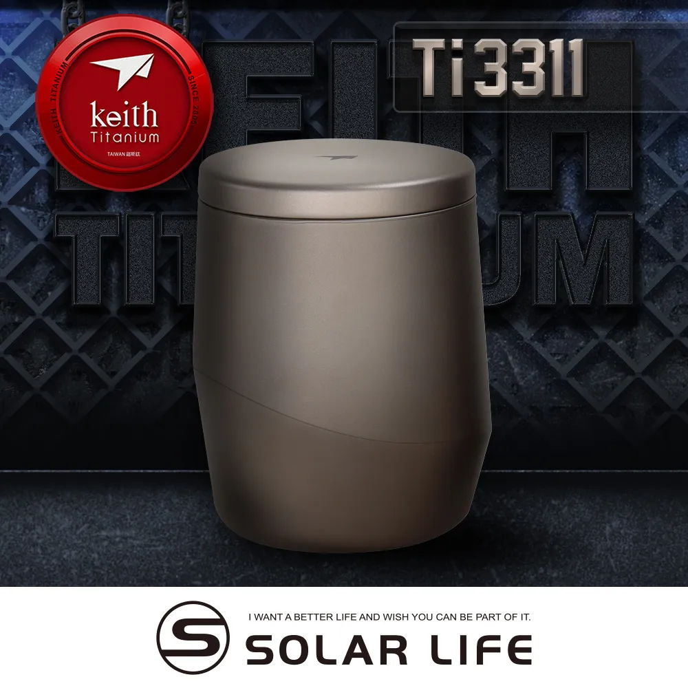 [鎧斯Keith]Ti3911 鈦mini泡茶咖啡杯套裝 歷史價格詳細信息