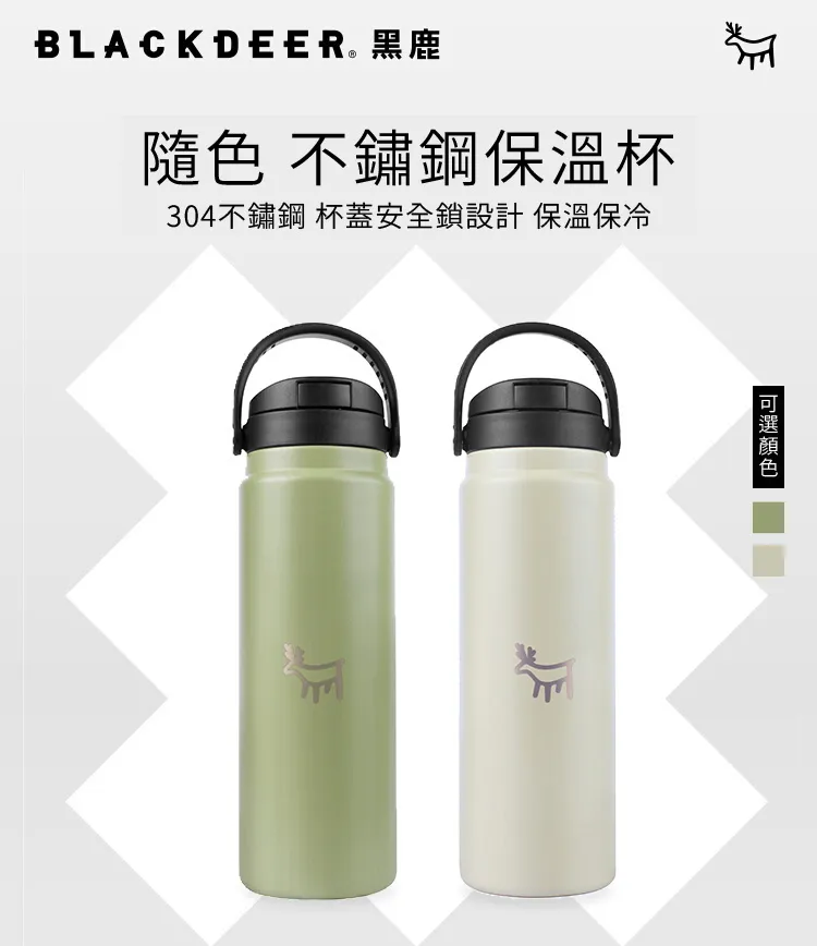 【黑鹿】不銹鋼伸縮鏟杓 柄圓深杓 糖杓 湯杓 不銹鋼量杓 料理杓 304煎匙 304不銹鋼大匙 煎匙 304湯匙 歷史價格詳細信息