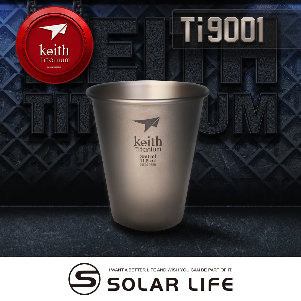 【Keith 鎧斯】純鈦杯輕量環保折疊水杯附杯蓋 Ti3208 650ml 歷史價格詳細信息