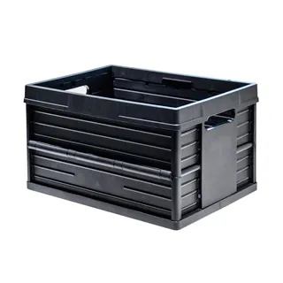 比利時EVOBOX摺疊收納籃32L專用蓋-黑色 戶外 露營 野炊 現貨 廠商直送 歷史價格詳細信息