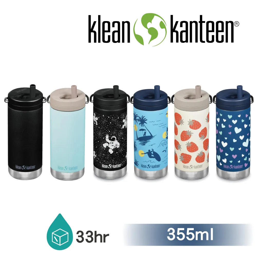 【美國Klean Kanteen】TKWide寬口不鏽鋼保溫瓶-592ml 歷史價格詳細信息