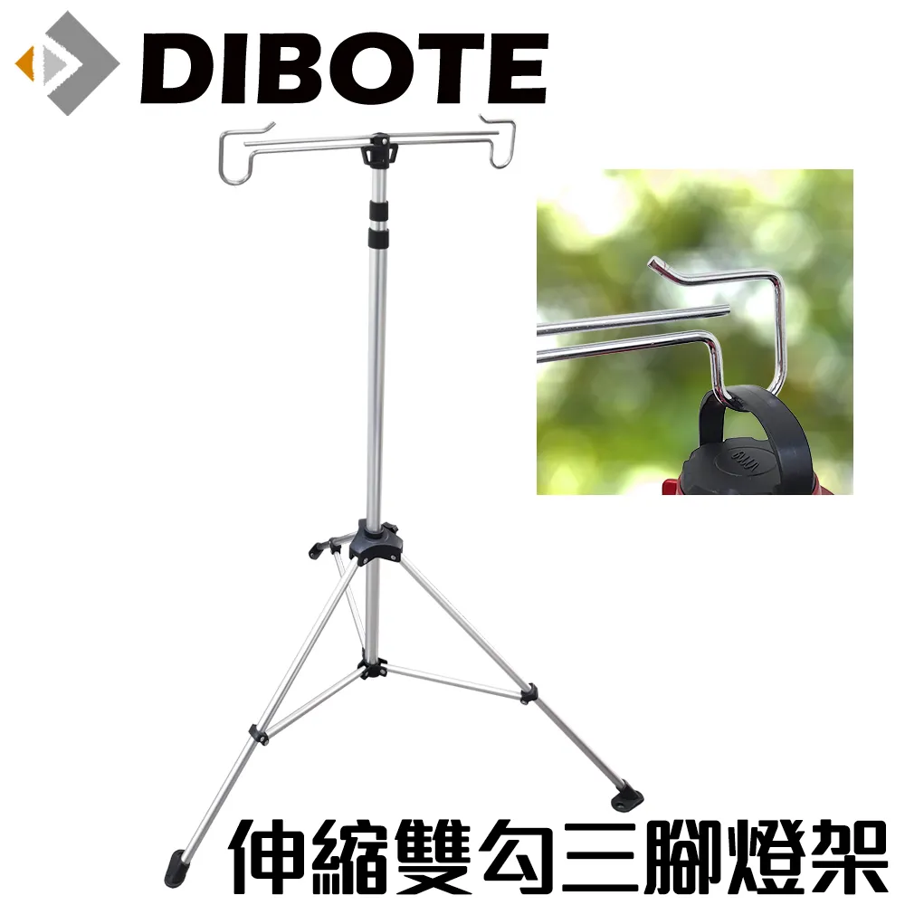 【迪伯特DIBOTE】外出便攜蛋盒/雞蛋收納盒(6顆裝) x2入 歷史價格詳細信息