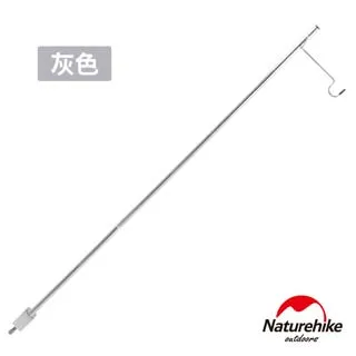 【Naturehike】輕薄風衣外套/皮膚風衣外套-女款(三色任選) 歷史價格詳細信息