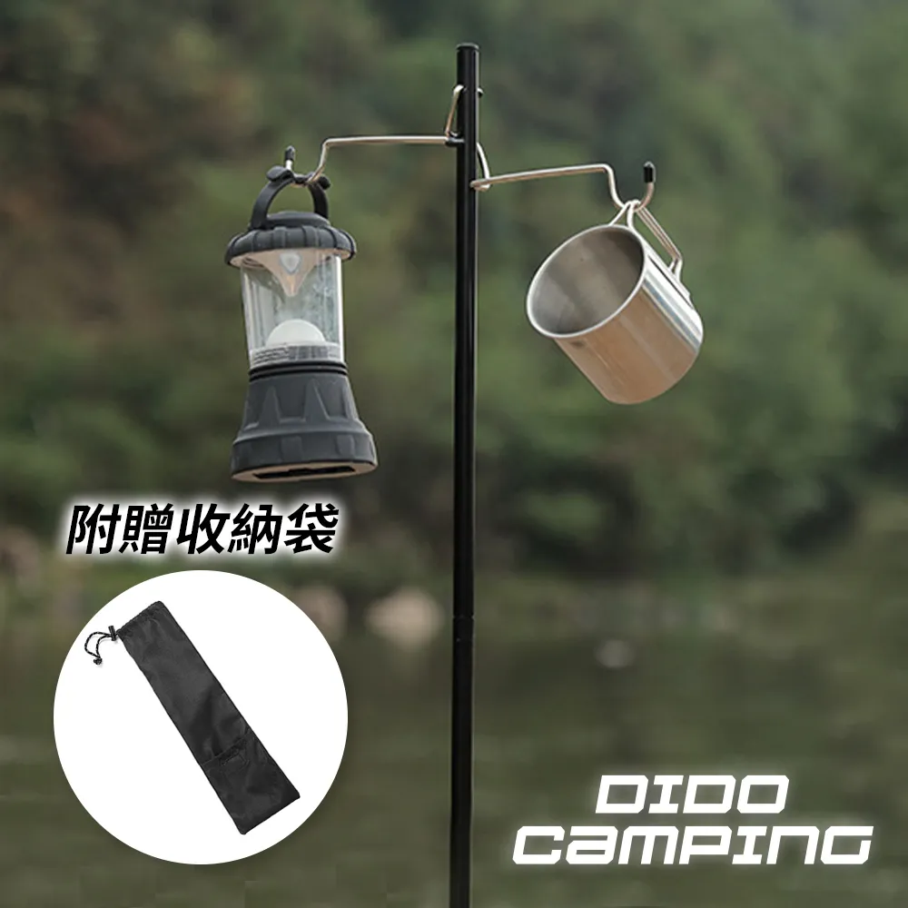 【DIDO Camping】戶外露營雙面防水20L折疊水桶(DC058) 歷史價格詳細信息