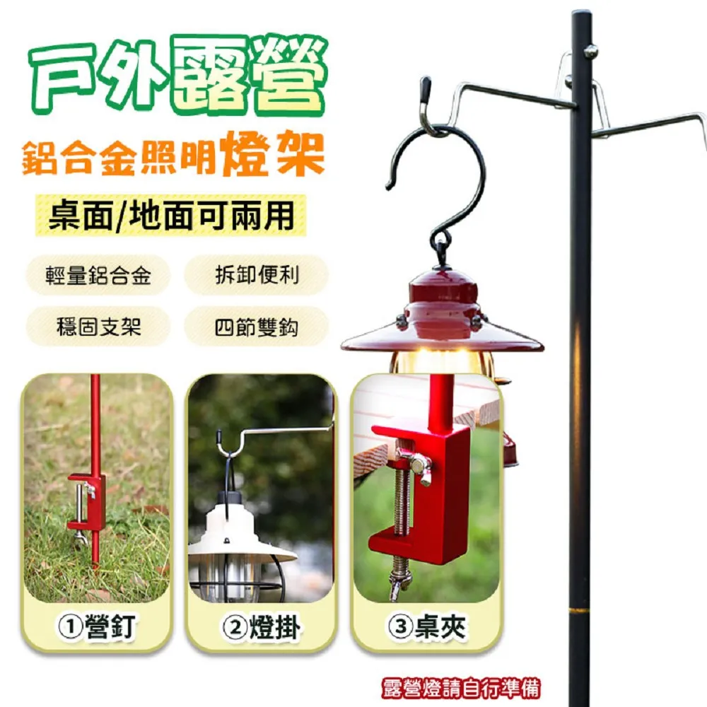 【FJ】戶外露營便攜蛋捲桌TY05普通款(大款56x117.5cm) 歷史價格詳細信息