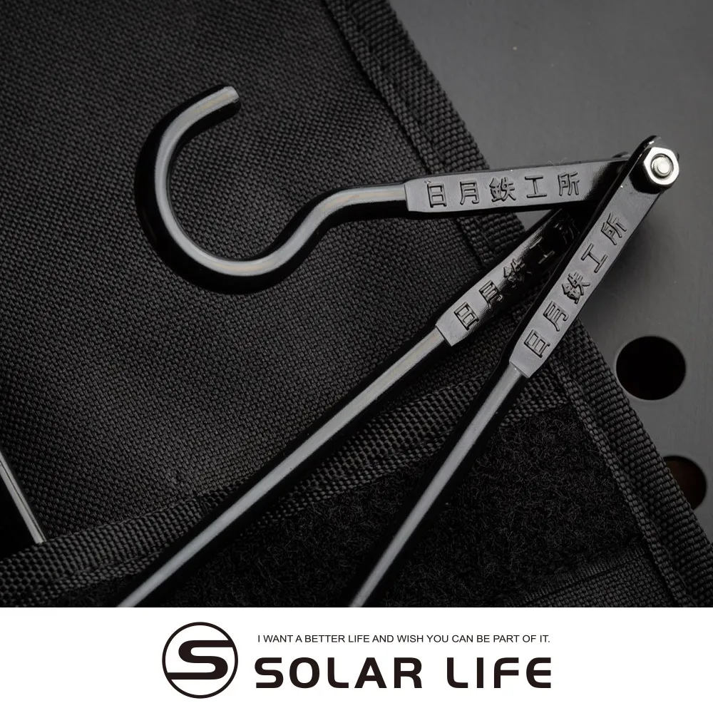 【日月鉄工所】鉄男戰術側掛袋 歷史價格詳細信息