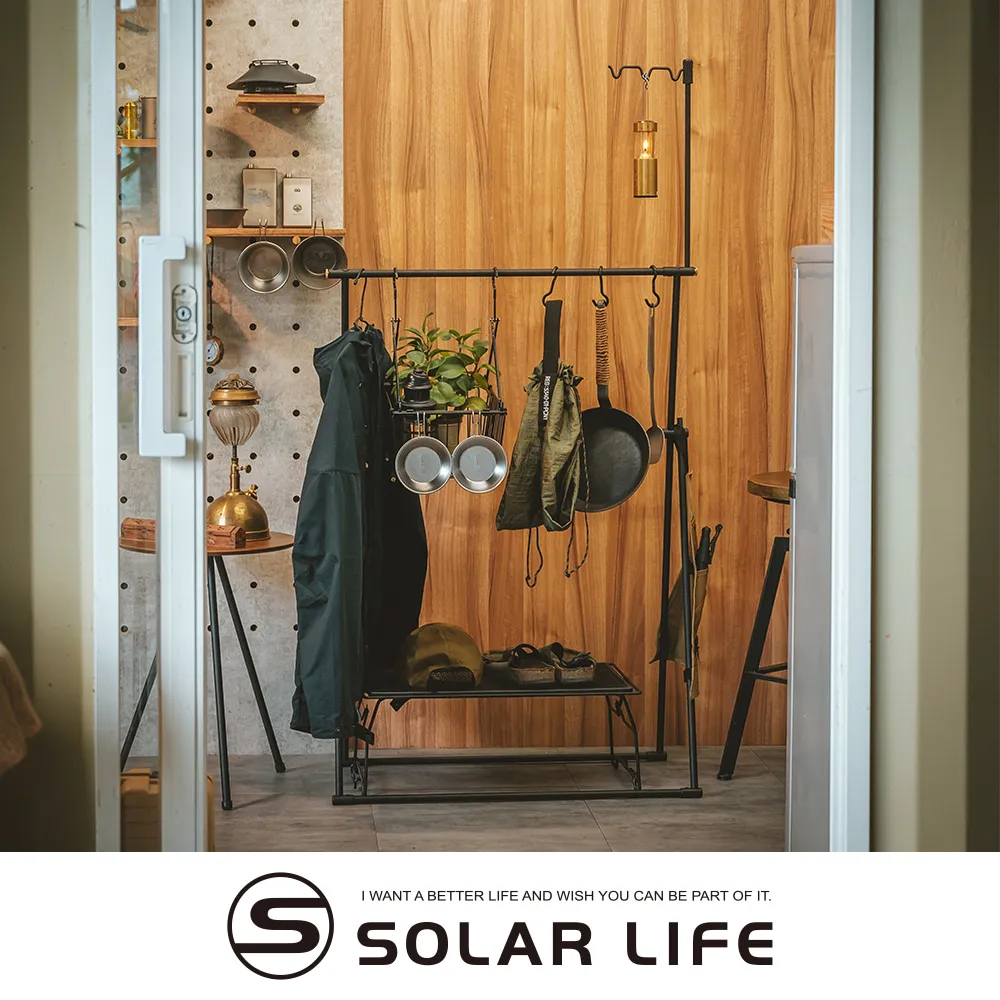 日月铁工所 Light base-夾式燈座+旋轉調料盤.露營燈桿 營燈柱 戶外桌燈架 露營燈掛架 桌面吊燈架 歷史價格詳細信息