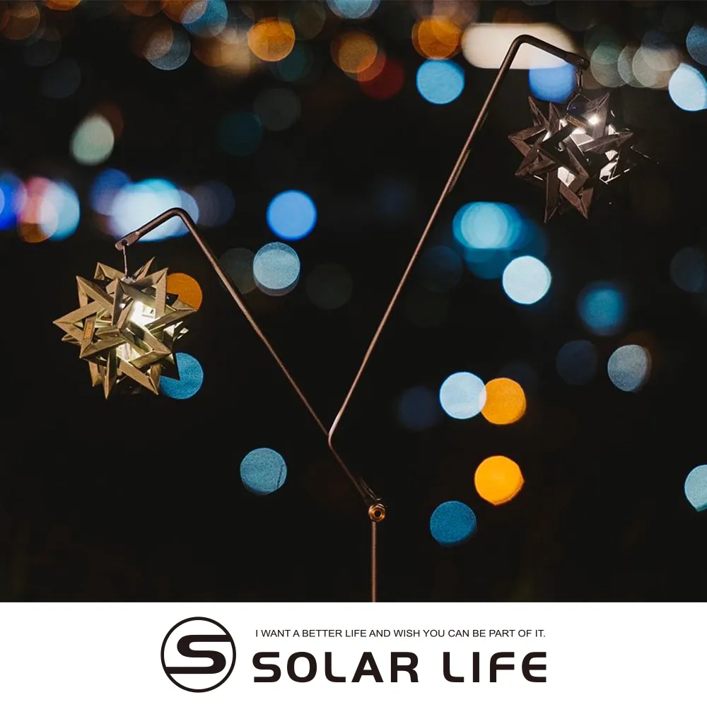 日月铁工所 Light base-夾式燈座+旋轉調料盤.露營燈桿 營燈柱 戶外桌燈架 露營燈掛架 桌面吊燈架 歷史價格詳細信息