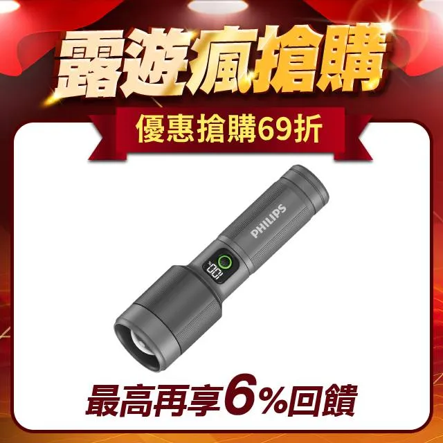 IP55室外機櫃 鉛酸鐵鋰IP55恆溫通信基站防水室外戶外一體化機櫃 歷史價格詳細信息