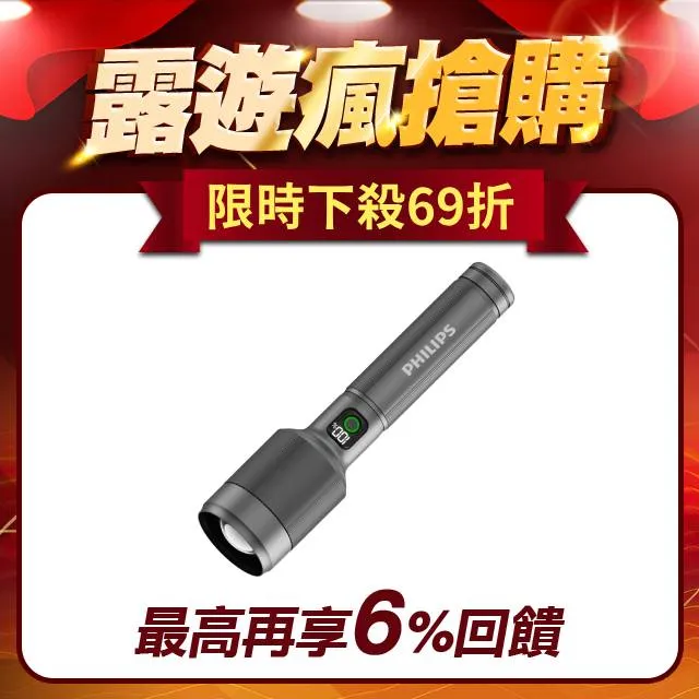 IP55室外機櫃 鉛酸鐵鋰IP55恆溫通信基站防水室外戶外一體化機櫃 歷史價格詳細信息