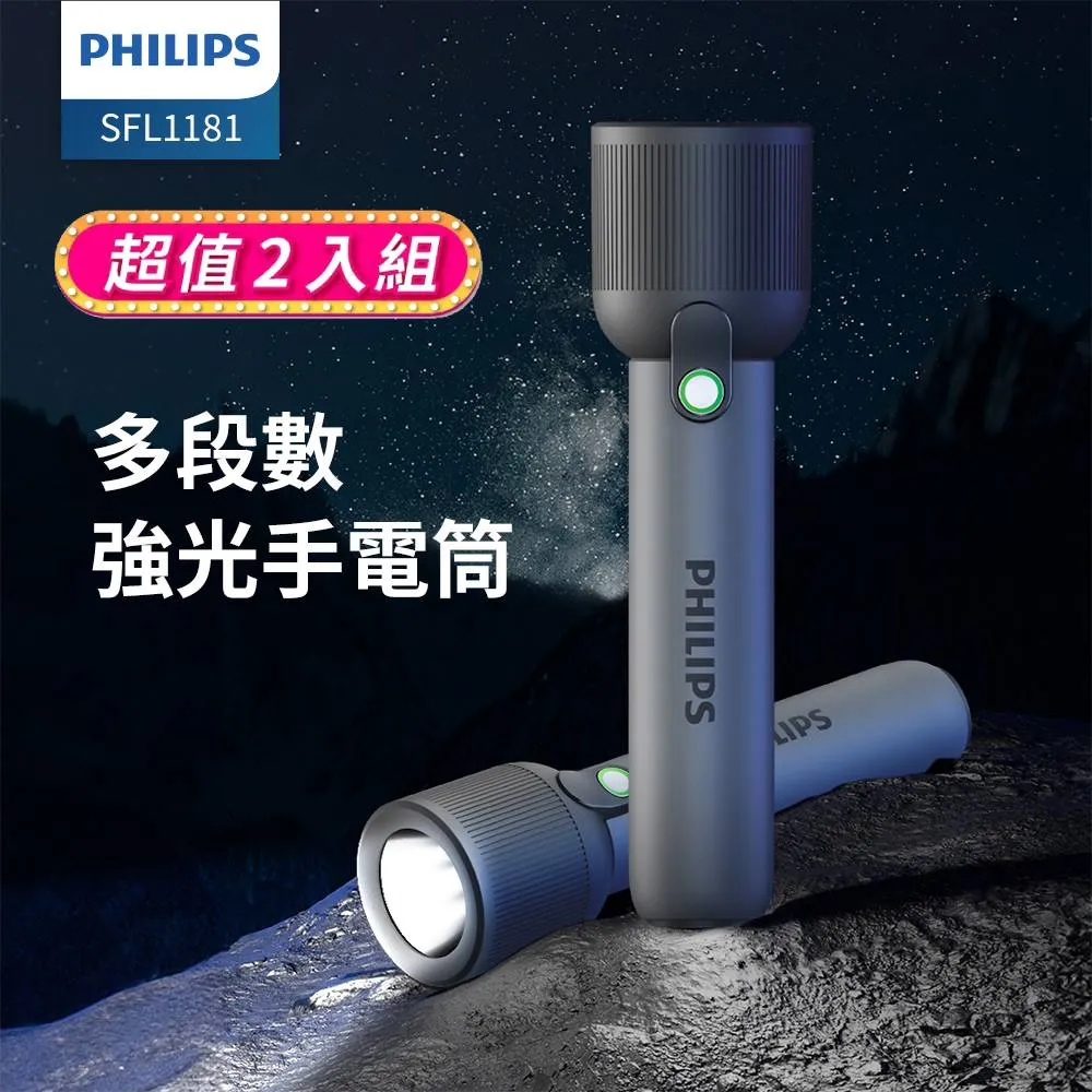 多段數位插頭定時器 智能家電 歷史價格詳細信息