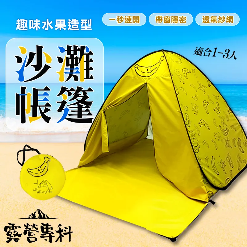 [Hutte vie] 腳底按摩地墊 健康步道 足底穴道按摩 按摩踏墊 藍色 歷史價格詳細信息