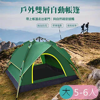 全自動雙側面貼標機 禮盒紙箱雙側面高速貼標扁油瓶標籤機 歷史價格詳細信息