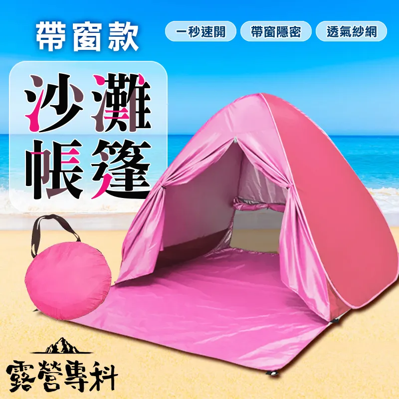 [Hutte vie] 腳底按摩地墊 健康步道 足底穴道按摩 按摩踏墊 藍色 歷史價格詳細信息